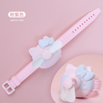 New wrist watch small fan USB Mini portable small student hand ring cute girl child