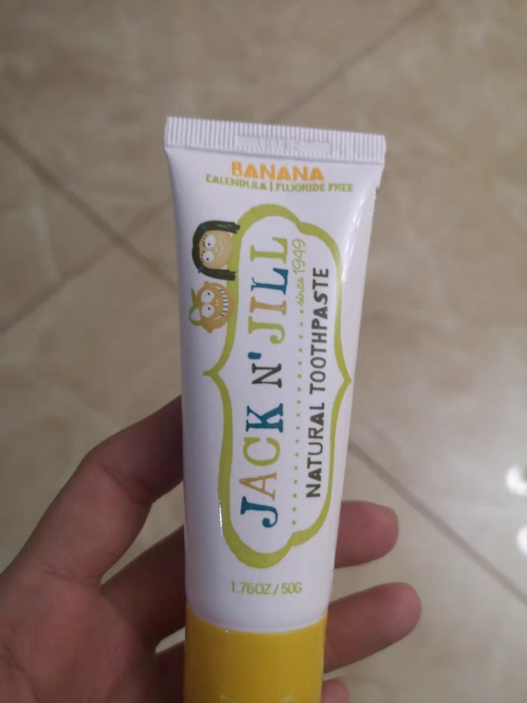 收藏加购试用 澳洲口碑儿童牙膏怎么样是什么级别的,轻奢级产品使用一个月感受,第4张 收藏加购试用 澳洲口碑儿童牙膏怎么样是什么级别的,轻奢级产品使用一个月感受,第4张