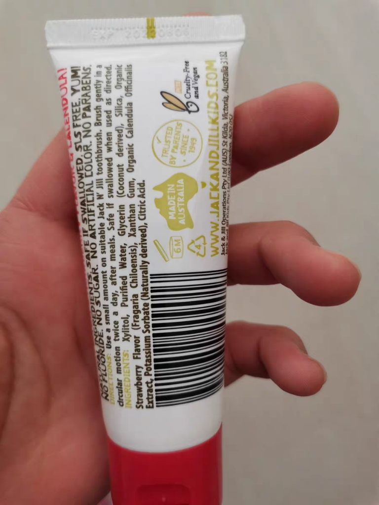 收藏加购试用 澳洲口碑儿童牙膏怎么样是什么级别的,轻奢级产品使用一个月感受,第2张 收藏加购试用 澳洲口碑儿童牙膏怎么样是什么级别的,轻奢级产品使用一个月感受,第2张
