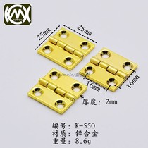 Zinc alloy 25 * 25mm small hinge solid wood case thickened type small hinge hanging gold plated colour new hinge 550