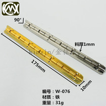 175mm-strip hinge unfolds 90-degree rounded angle hinge piano hinge large wooden case hinge W-076