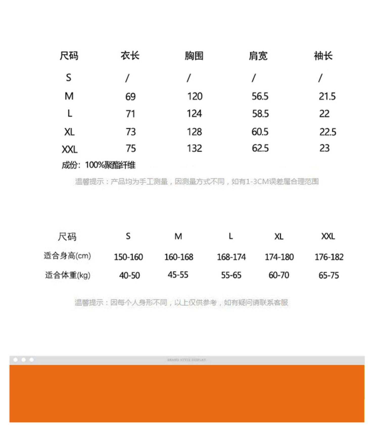 Джинсовая рубашка faxien夏季法式小众肌理感衬衫短袖原创立体花朵衬衫多巴胺外套男