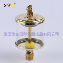 Germany SWL corrosion resistant glass high temperature resistant needle valve type automatic oil filling Cup DIN3401 drip cup G3 8