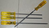 4#Cross marine screwdriver King size screwdriver Large mechanical cross 9*250mm