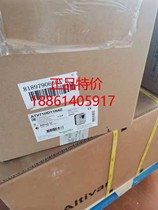 Schneider ATV71 series inverter ATV71HD11N4Z original spot national special price