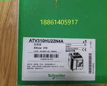 Schneider inverter ATV310HU22N4A A large number of stocks can be shipped on the same day