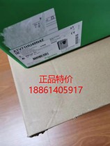 Schneider ATV71 series inverter ATV71HU40N4Z new original spot national special price