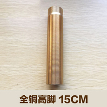 Faucet all copper extended copper tube table upper basin thick countertop special threaded copper tube