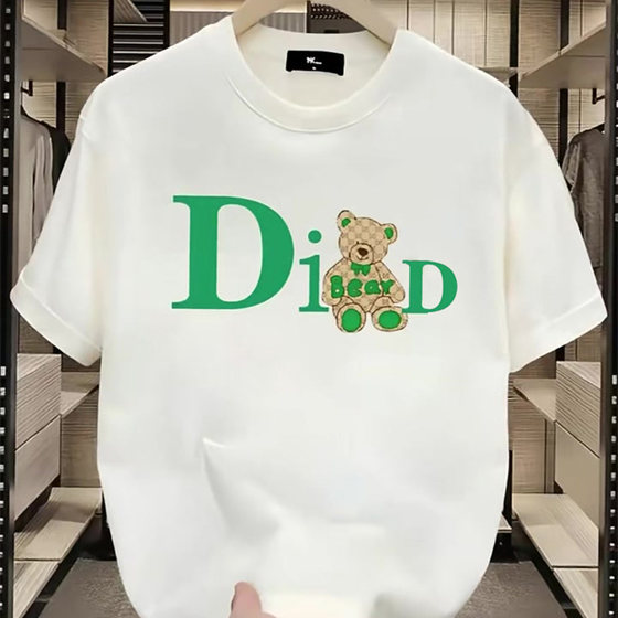 Fashion brand this summer trendy short-sleeved bear letters, Hong Kong style, half-sleeved round neck, heavy comfortable T-shirt for men and women
Fashion brand this summer trendy short-sleeved bear letters, Hong Kong style, half-sleeved round neck, heavy comfortable T-shirt for men and women