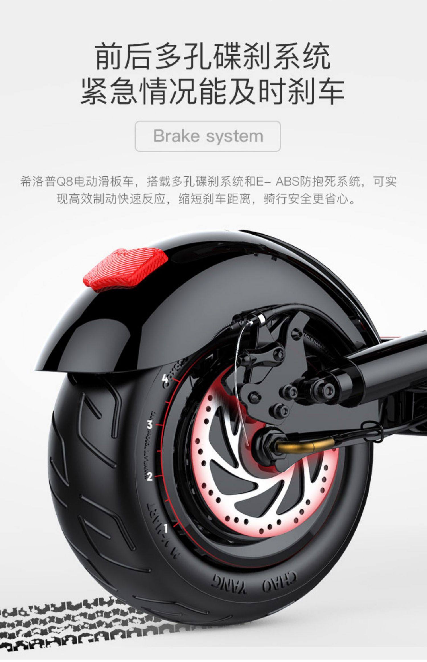 希洛普折叠电动滑板车成人代驾迷你电动车小型车两轮代步车电瓶车