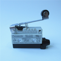 Limit switch micro switch AZ7121 AZ-7121 10A 250VAC