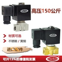 High Pressure Solenoid Valve water valve 30kg 50kg 100kg electromagnetic High Pressure Valve 1 minute 2 points normally closed