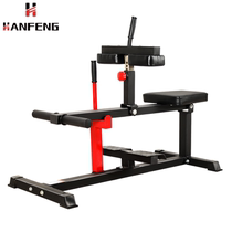 Small leg muscle and tendon trainer legs training ankle strength training professional heel comprehensive fitness equipment