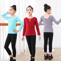 Childrens dance clothes autumn new cotton long sleeves set girls Chinese dance ballet practice dress tops long pants