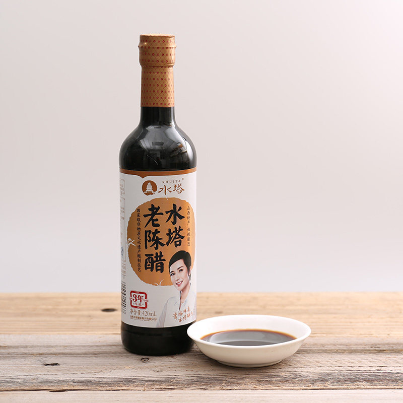山西水塔 老陈醋3年陈酿420ml香醋食用醋老陈醋酿造食醋 3瓶包邮