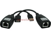 USBrj45 Extension Wire Signal Amplifier Extension Wire