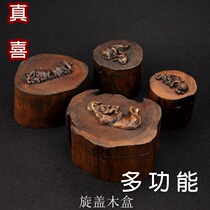 Thailand creative high-grade screw cap teak round jewelry box Buddha beads solid wood vintage jewelry jewelry storage box