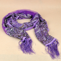 Indian embroidered sari lace scarf female Joker scarf creative personality retro shawl spring and autumn thin long