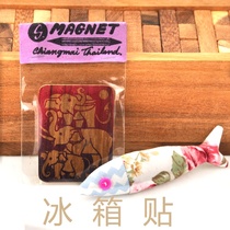 Home Thailand Chiang Mai travel commemorative gift magnetic refrigerator sticker mango wood teak brand creative gift