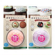 Japan imported Clover coke tool cloth surface replaceable needle plug 23-067 23-068