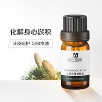 American AVAT Atlantic Cedar Essential Oil 10ml Single Essential Oil