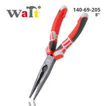 SMU original needle-nose pliers 6 inch 8 inch special steel imported German quality multi-function special pointed needle-nose pliers