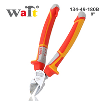 SMU original oblique pliers 6 inches 7 inches 8 inches imported German quality industrial-grade oblique pliers cutting steel wire electrician