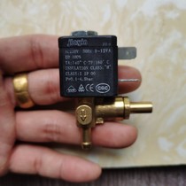 Special accessories JY ± -3c1 pure copper solenoid valve for high temperature steam cleaning hanging ironing machine electric iron