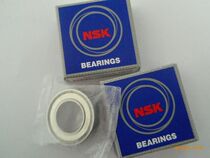 Original Japanese imported bearing NSK6203ZZ 17*40*12