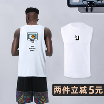 Basketball training vest men wear tidal American shoulders sleeveless autumn and dry breathable relaxation fitness t-shirts