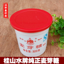 Authentic farmhouse pure handmade maltose homemade maltose syrup stirred sugar into medicine childhood