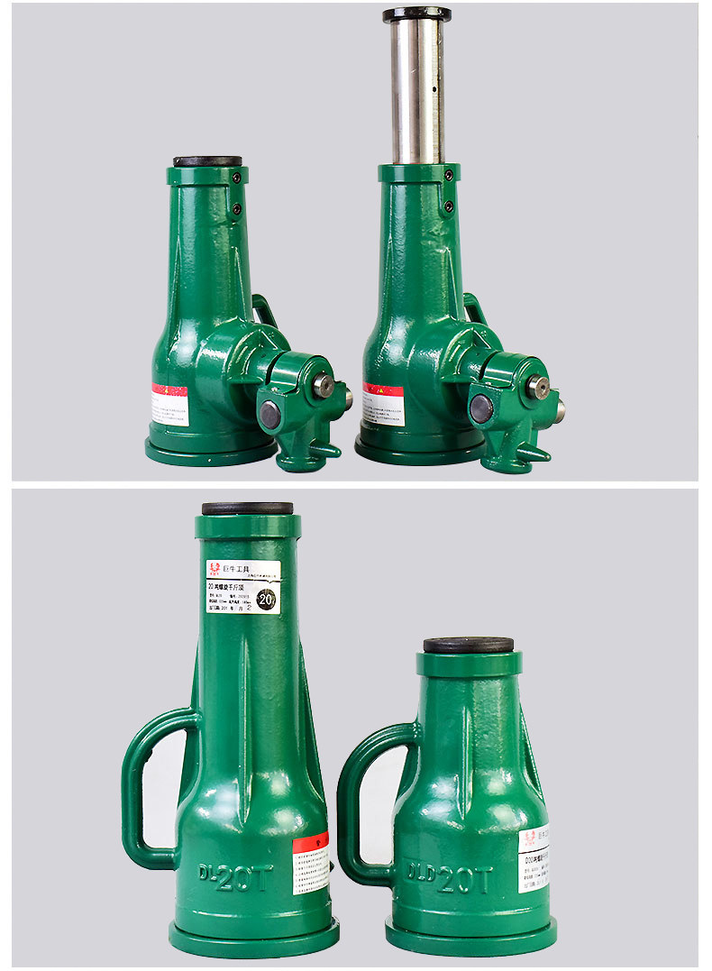 螺旋千斤顶手摇式50t5/20t齿轮立式重型10吨32机械套筒起道机巨牛