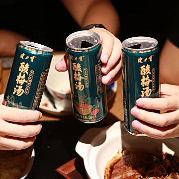 【健力宝】酸梅汤草本饮料310ml*15罐[3元优惠券]-寻折猪