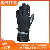 HuB and Bo Japan PEARL IZUMI one-word rice VFG50 winter 0 degree windproof riding gloves bike