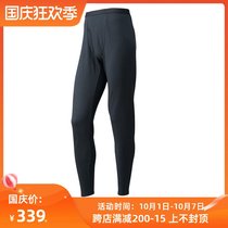 Japanese PEARL IZUMI word rice 192 winter 5 degrees self-heating warm riding underwear trousers