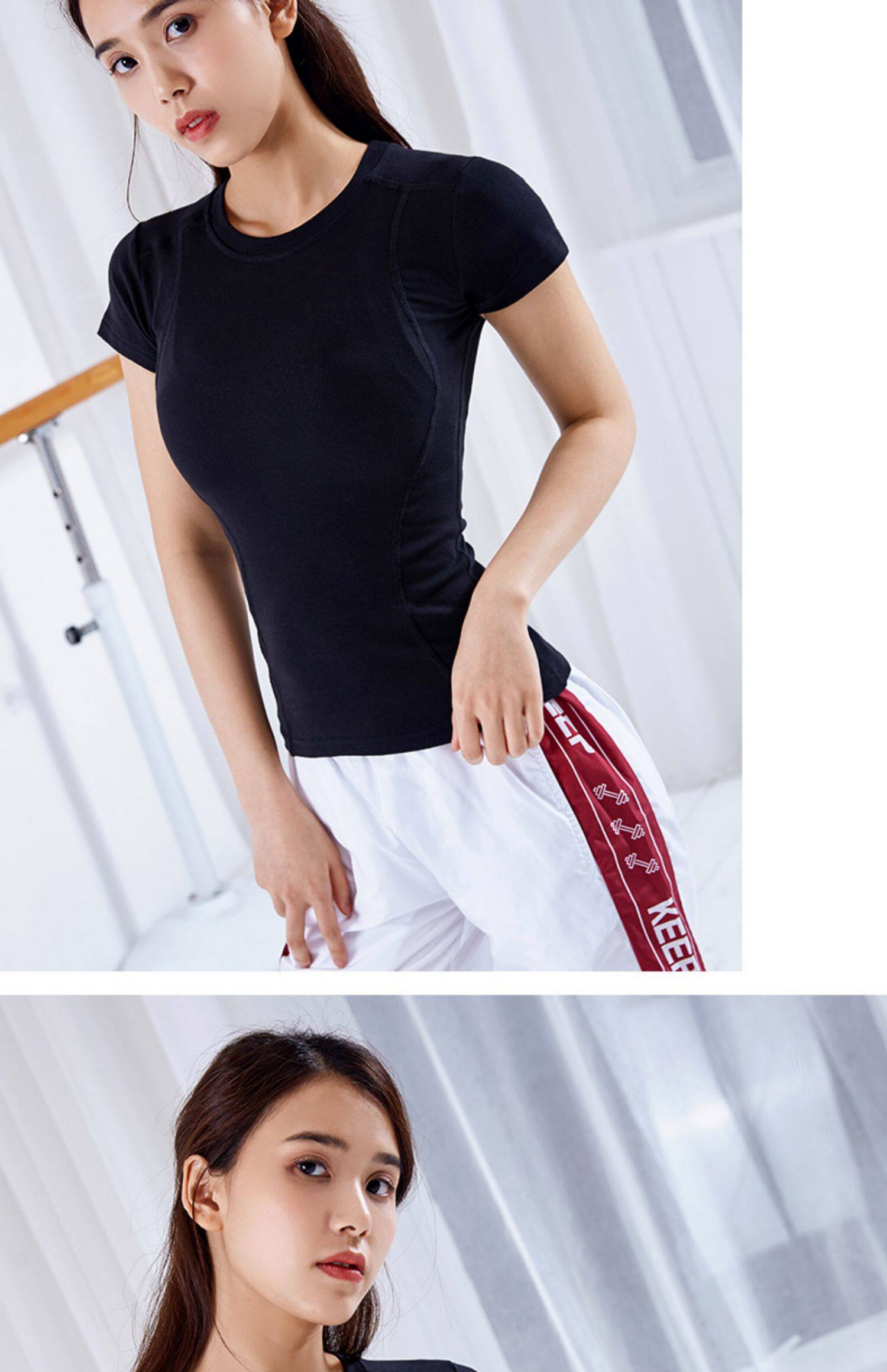 伊都奈卡健身服女网红速干上衣春夏跑步短袖紧身运动t恤瑜伽服女