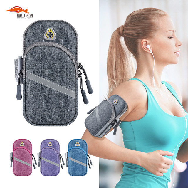 Running mobile phone arm bag arm strap for men and women general multi-functional sports outdoor mobile phone bag arm cover waterproof wrist bag Running mobile phone arm bag arm strap for men and women general multi-functional sports outdoor mobile phone bag arm cover waterproof wrist bag