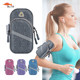 Running mobile phone arm bag arm strap for men and women general multi-functional sports outdoor mobile phone bag arm cover waterproof wrist bag Running mobile phone arm bag arm strap for men and women general multi-functional sports outdoor mobile phone bag arm cover waterproof wrist bag