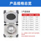 QIXIN QUL100-150-200-500 젖은 필름 휠 두께 게이지 롤러 코팅 페인트 젖은 필름 두께 휠 게이지 QIXIN QUL100-150-200-500 젖은 필름 휠 두께 게이지 롤러 코팅 페인트 젖은 필름 두께 휠 게이지