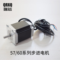 QRXQ linear module stepper motor 5756 5776 60102 ball screw CNC guide rail linear slide table