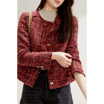 Jung Mei (WT0112391) Sunset rose handwoven wool flowers for short coat women