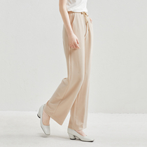 ^ @ ^ jung Mei (KZ0311402) Spring Summer refined life Qingshuang Modale ~ Straight drum micro-wide casual pants