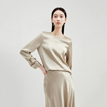 Jung Mei Spring Summer New Beauty Elegant Gesture Double Sided Satin Japan Triacetate Round Collar Long Sleeve Shirt Half Skirt