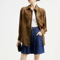 Jung Mei (CY0311397) powder Diqing smoke light if no matter ~ light and thin micro-permeable air conditioning shirt lining clothes