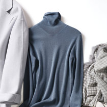 Rong Mei (ZZ1023349) heart of the body knock value German craft Australian hair high collar bottoming knitwear