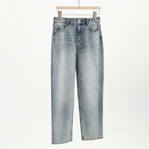 Jung Mei (KZ0900952) 60s Spring retro straight leg hidden meat washed denim casual smoke pipe pants