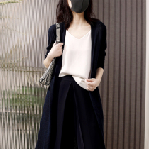 Rong Mei (TX1210426) French easy and practical Joker King exquisite small single double-layer silk sling