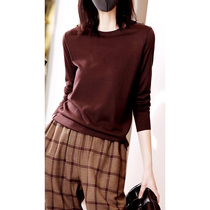 (ZZ0102309) Trendy elegant ~ shoulder decorative buckle imported yarn round-neck knitted sweatshirt in the bones of the bones