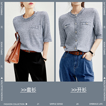 ^ @ ^ jung Mei (ZZ0301715) spring and summer fragrance * Wind flower yarn dry cotton knit cardigan jacket headshirt