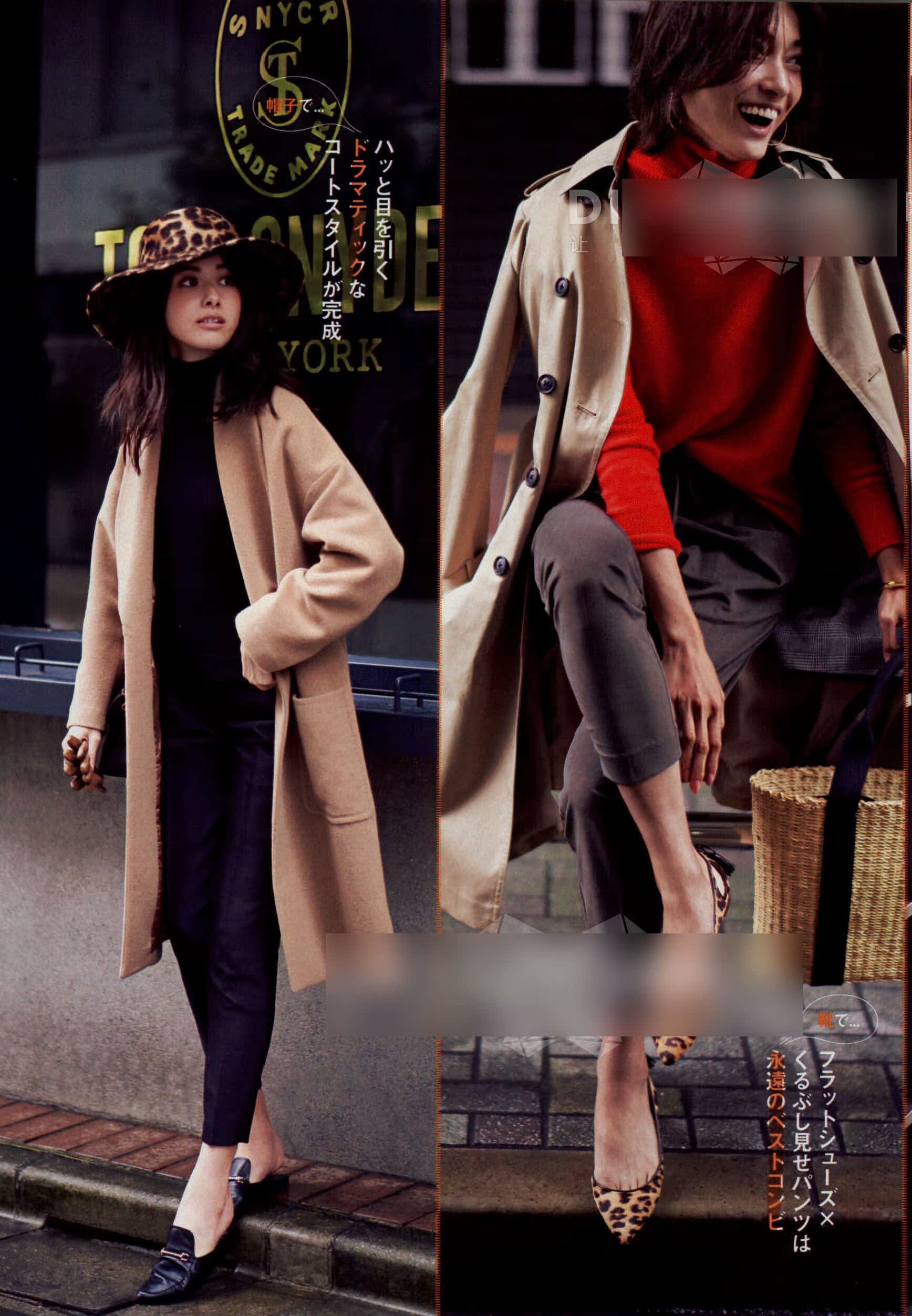 Rumere/Rong Mei Rumere/Rong Mei